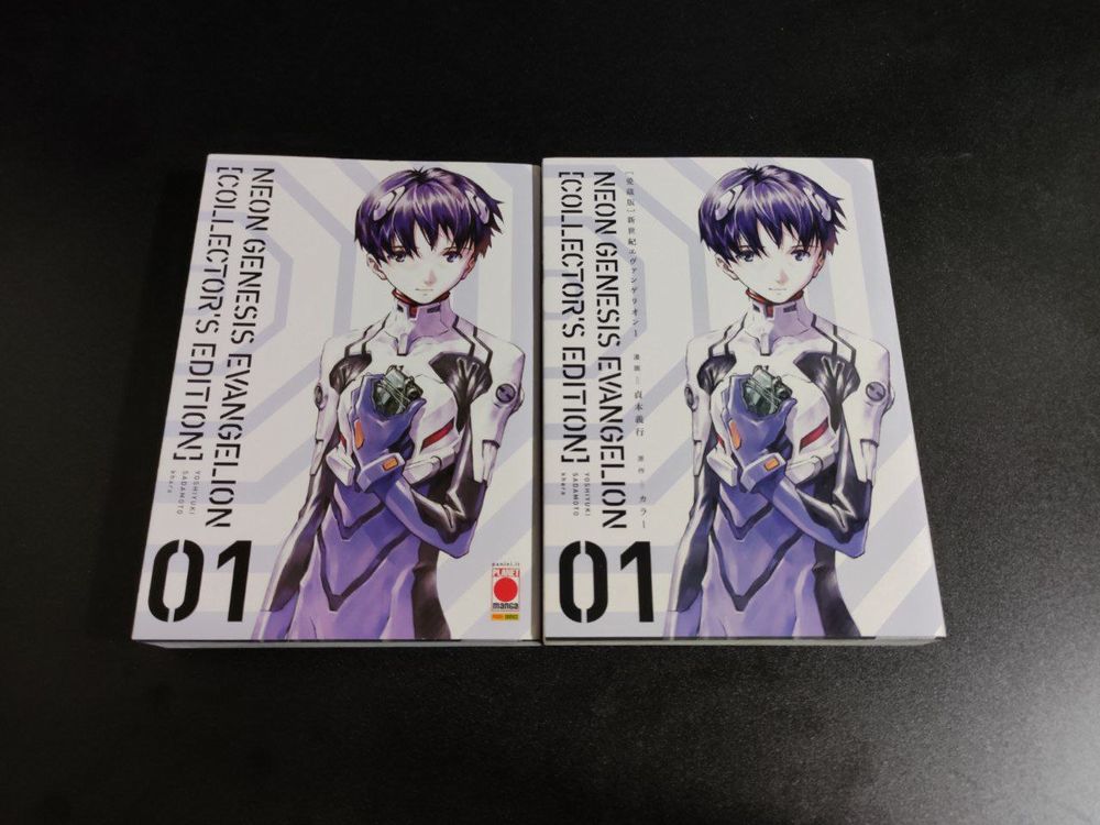 Neon Genesis Evangelion Planet Manga comparazione Neon Genesis Evangelion Planet Manga comparazione